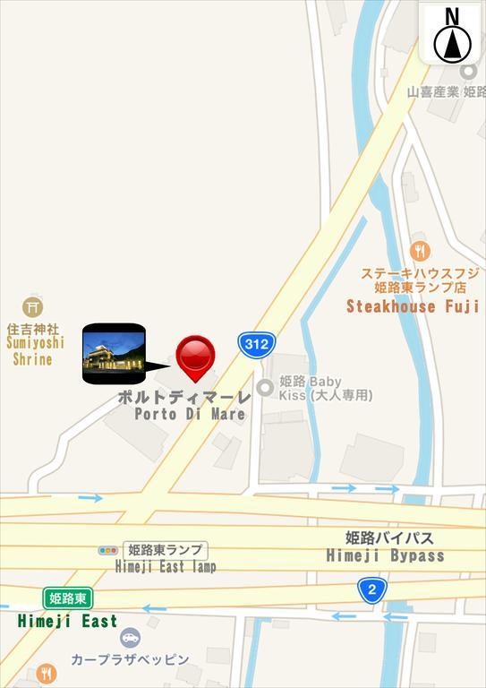 ホテル ポルト 男塾ホテルグループ (Adults Only) Himeji Dış mekan fotoğraf